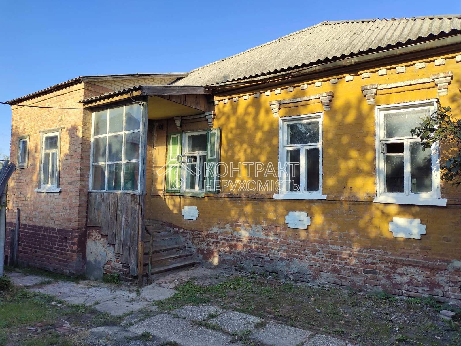 Продаж будинку Пісочин