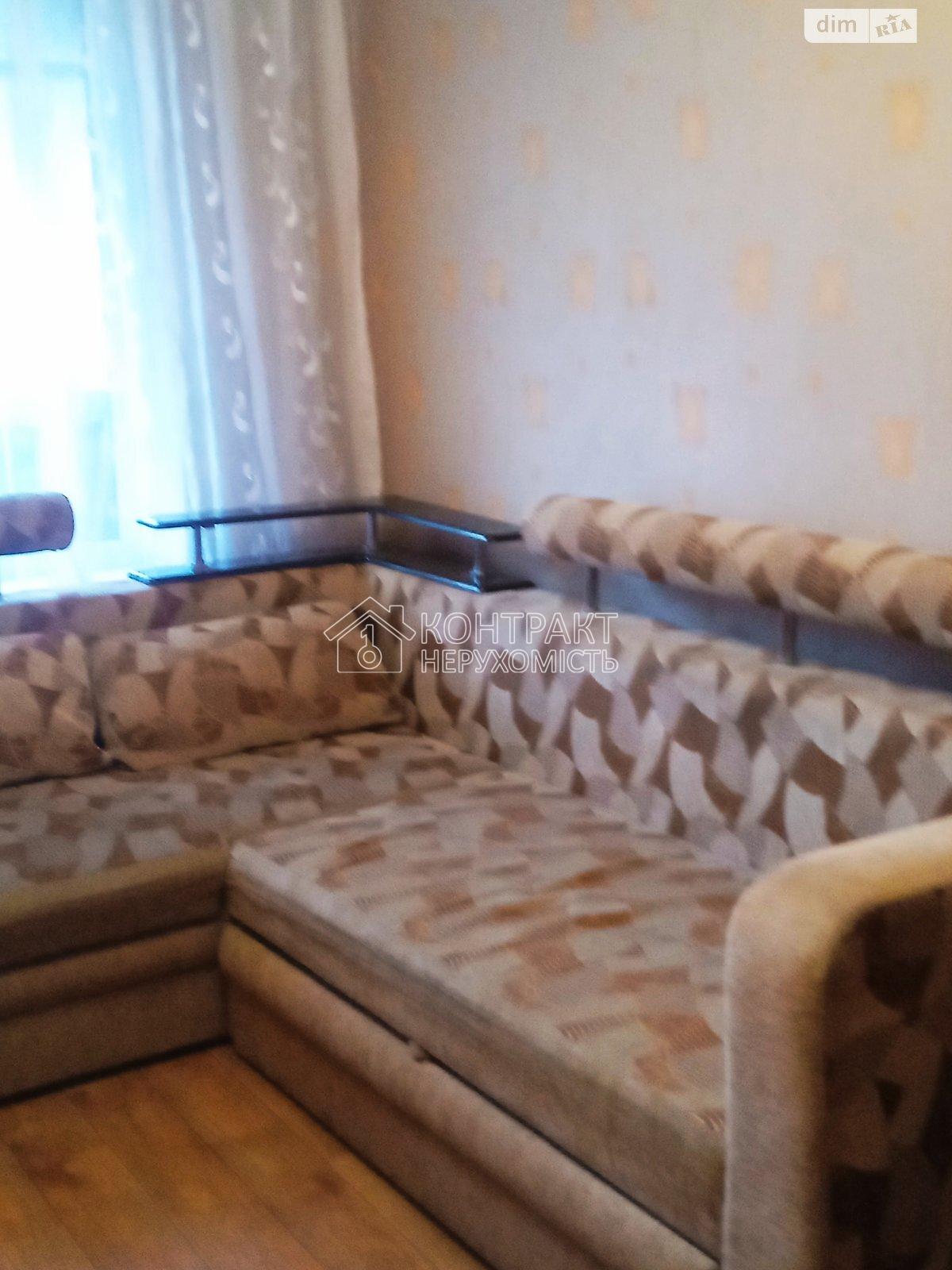 Аренда 1к кв. Валентиновская м.Студенческое