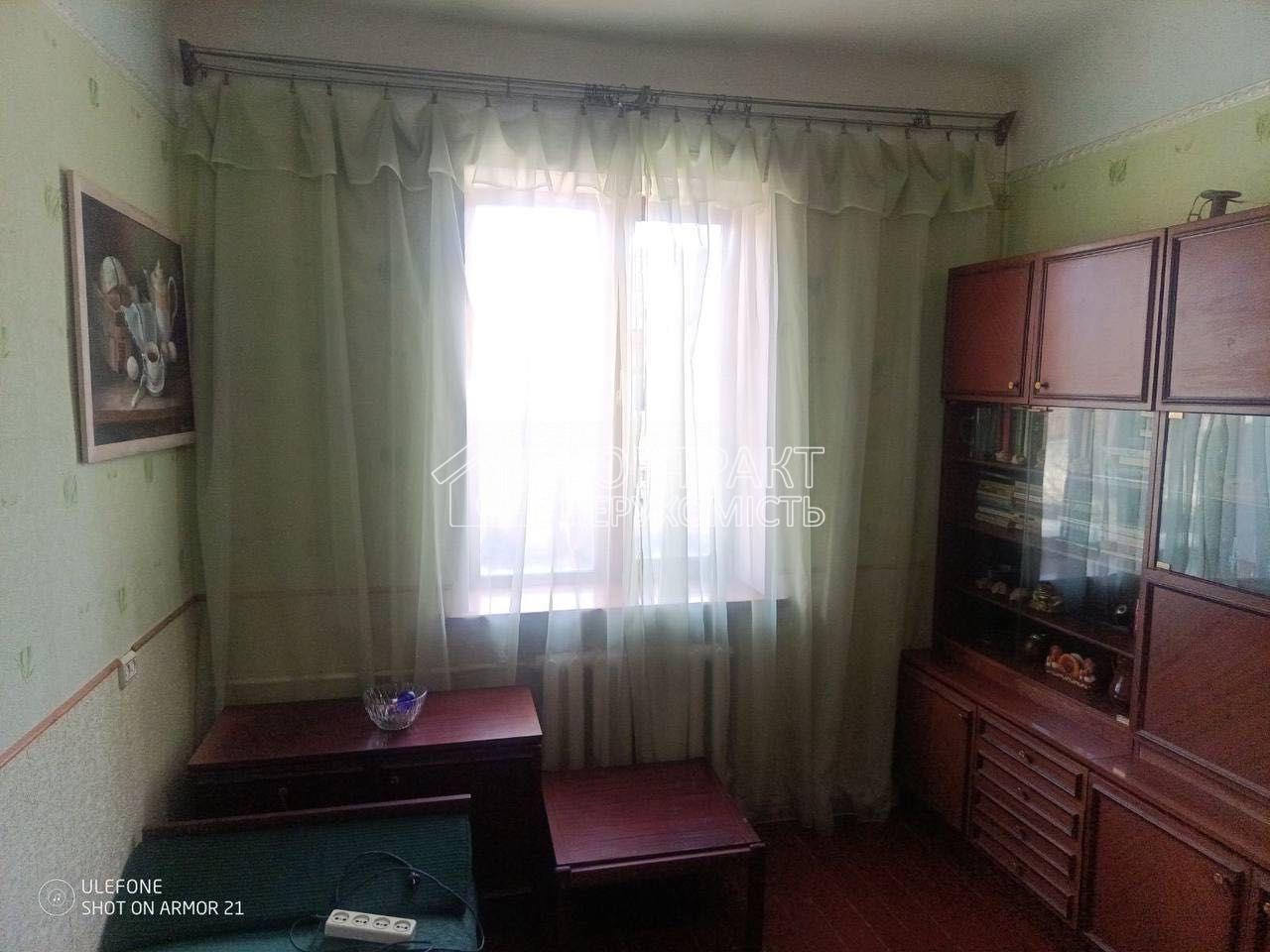 Оренда 2 кв. квартира.