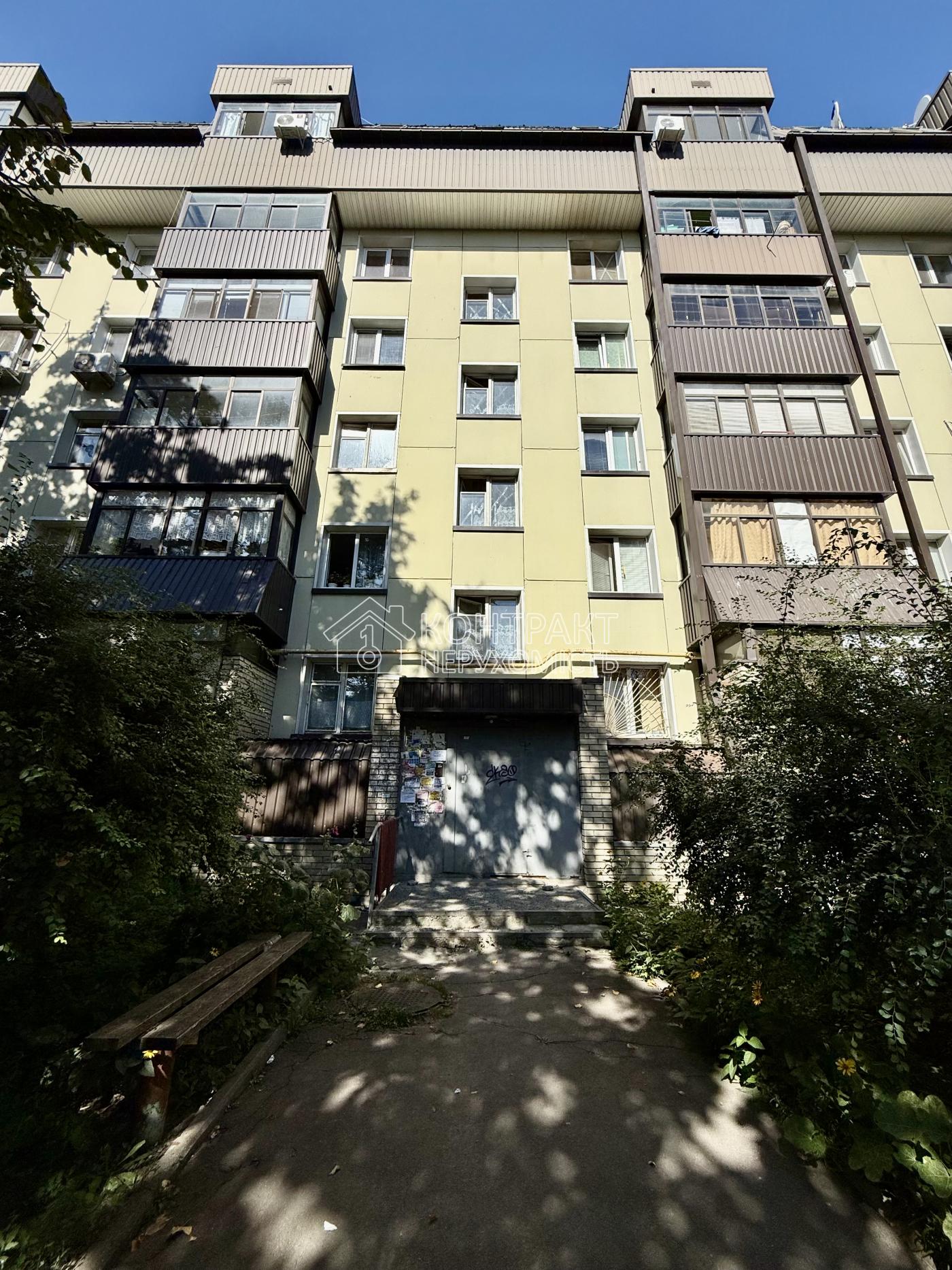 кімната