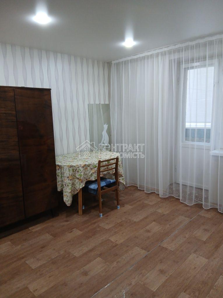 Здам 1к квартиру Салтівка