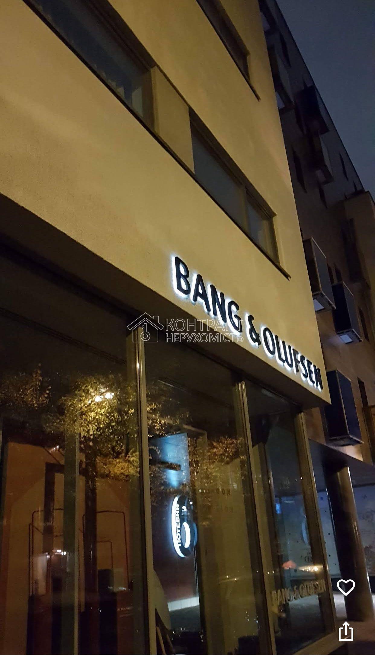 Оренда приміщення вільного призначення у центрі Харкова