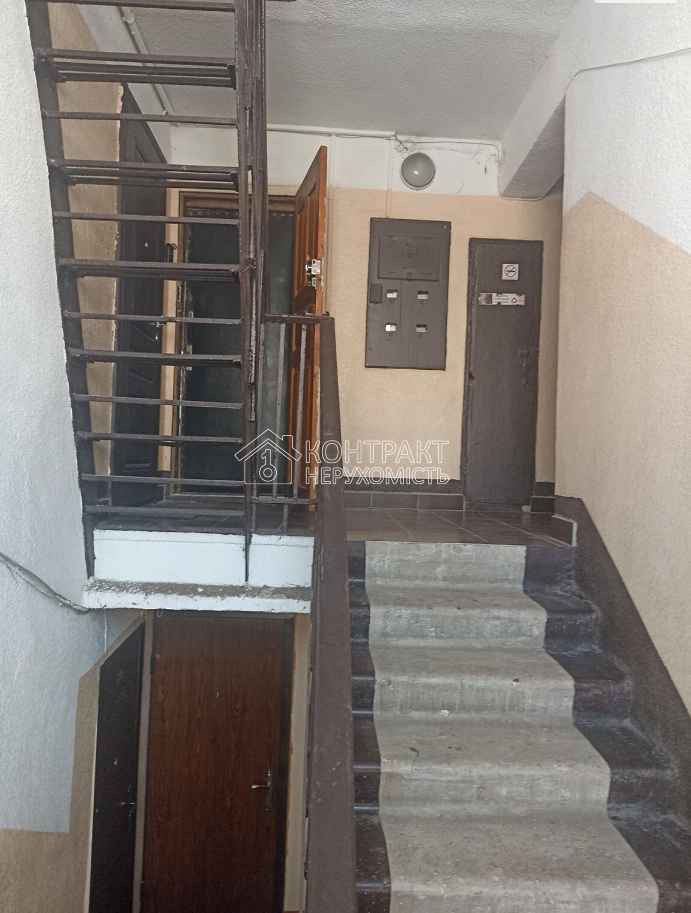 кімната