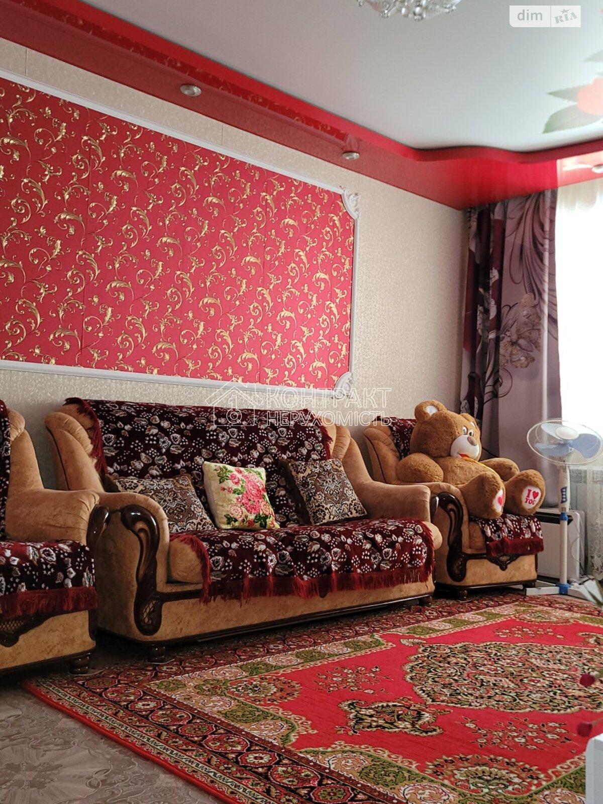 Продаж 3кім. квартири, ХТЗ