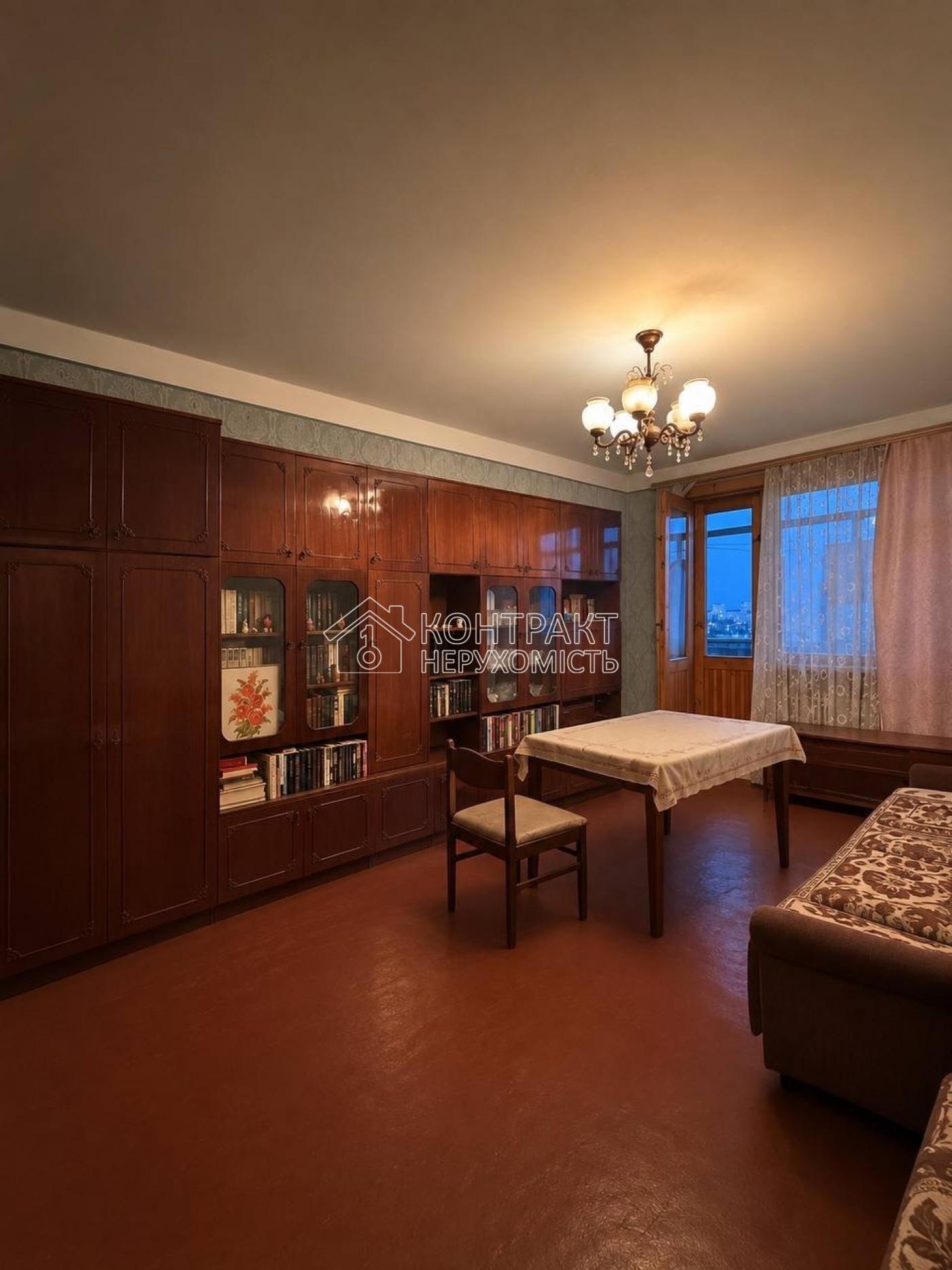 Продаж / Квартира / вул. Ахсарова, Олексіївка, Харків