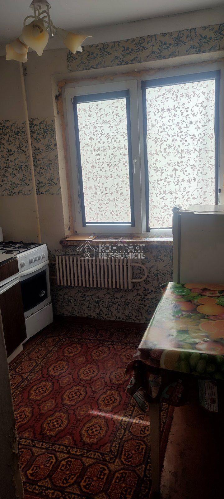 кімната