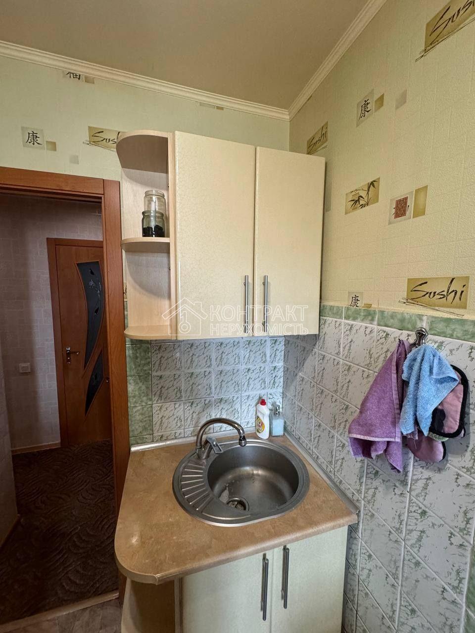 кімната