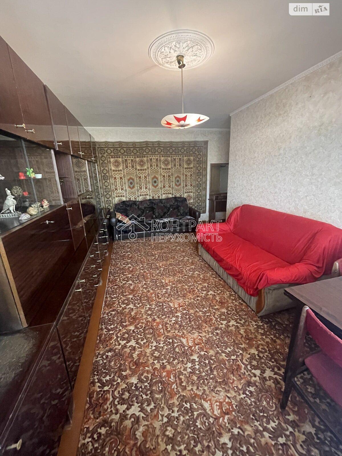 Аренда 2 комн. кв. Салтовское шоссе Салтовка.