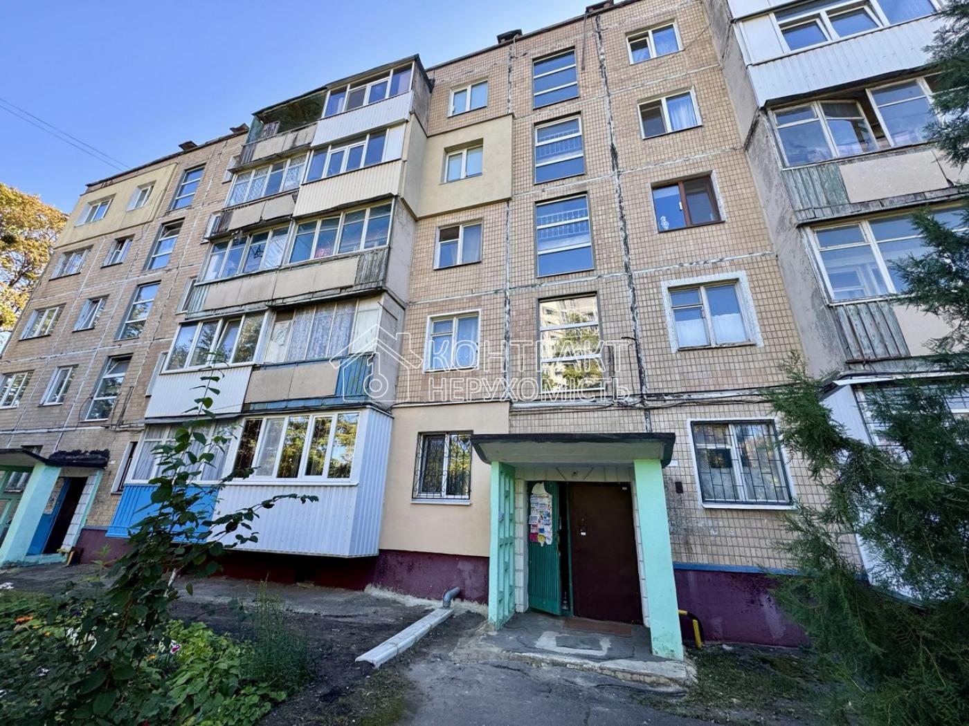 Продам 2 к. кв. пр. Байрона, Комунальний ринок