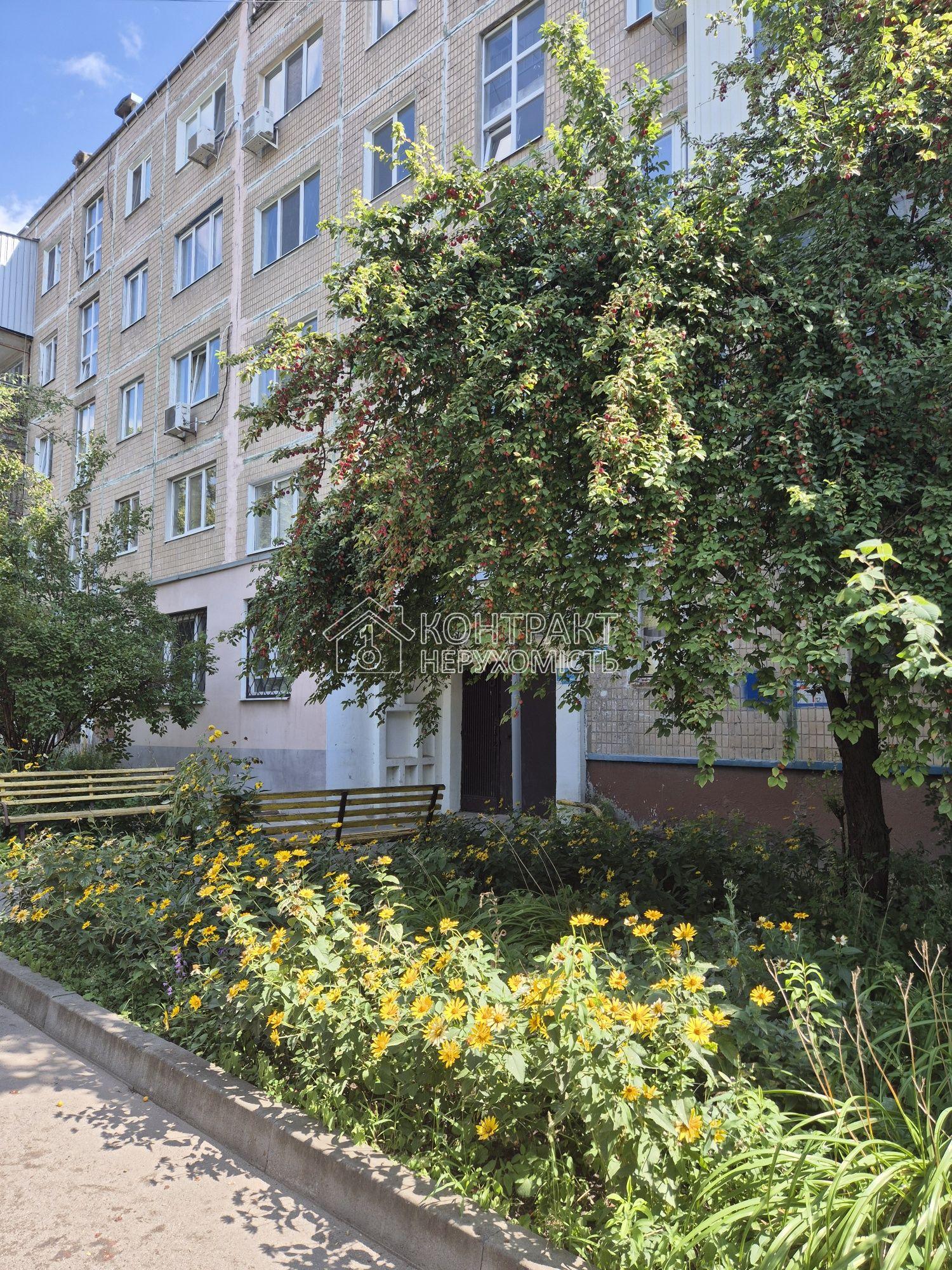 кімната