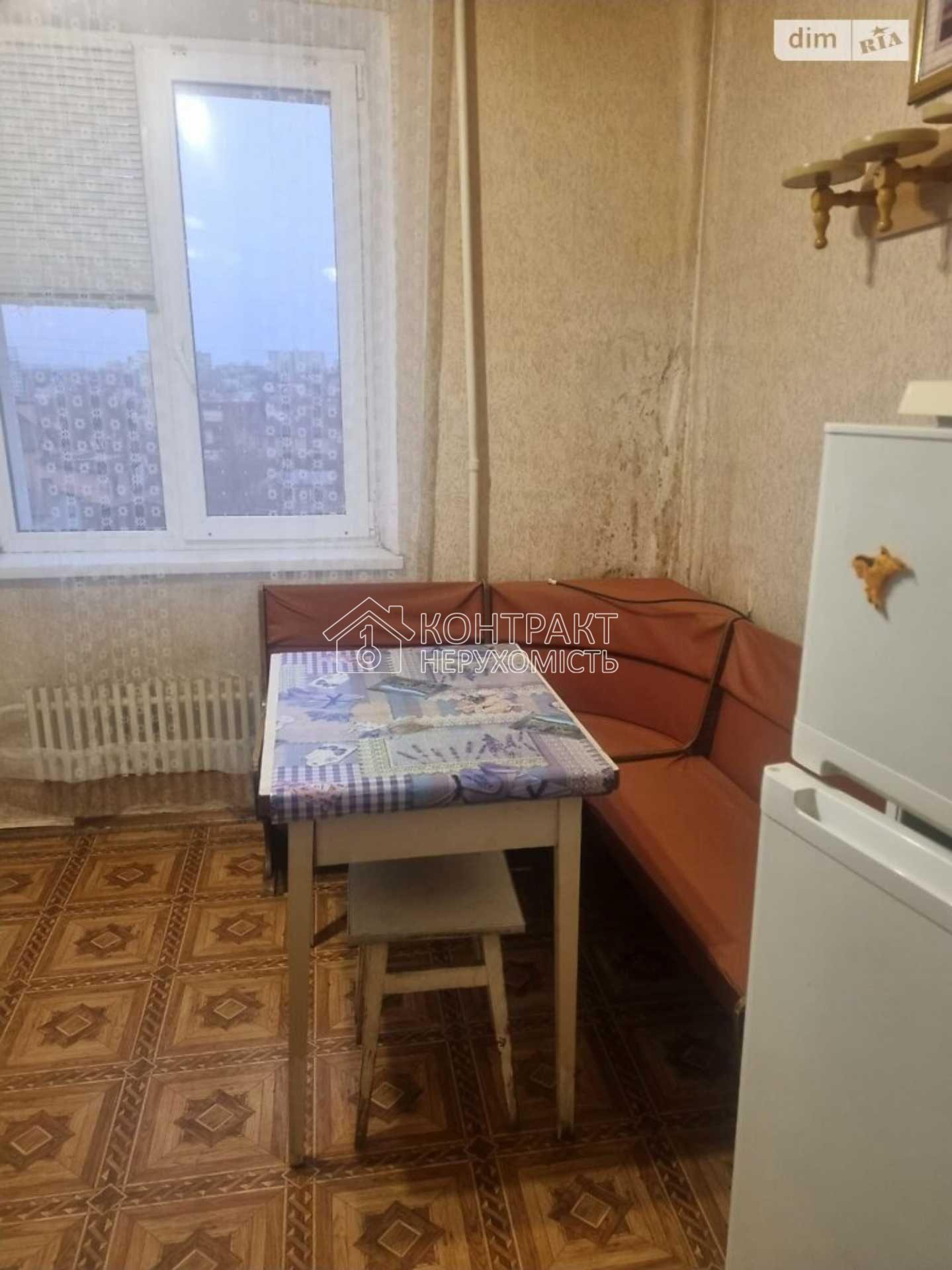 кімната