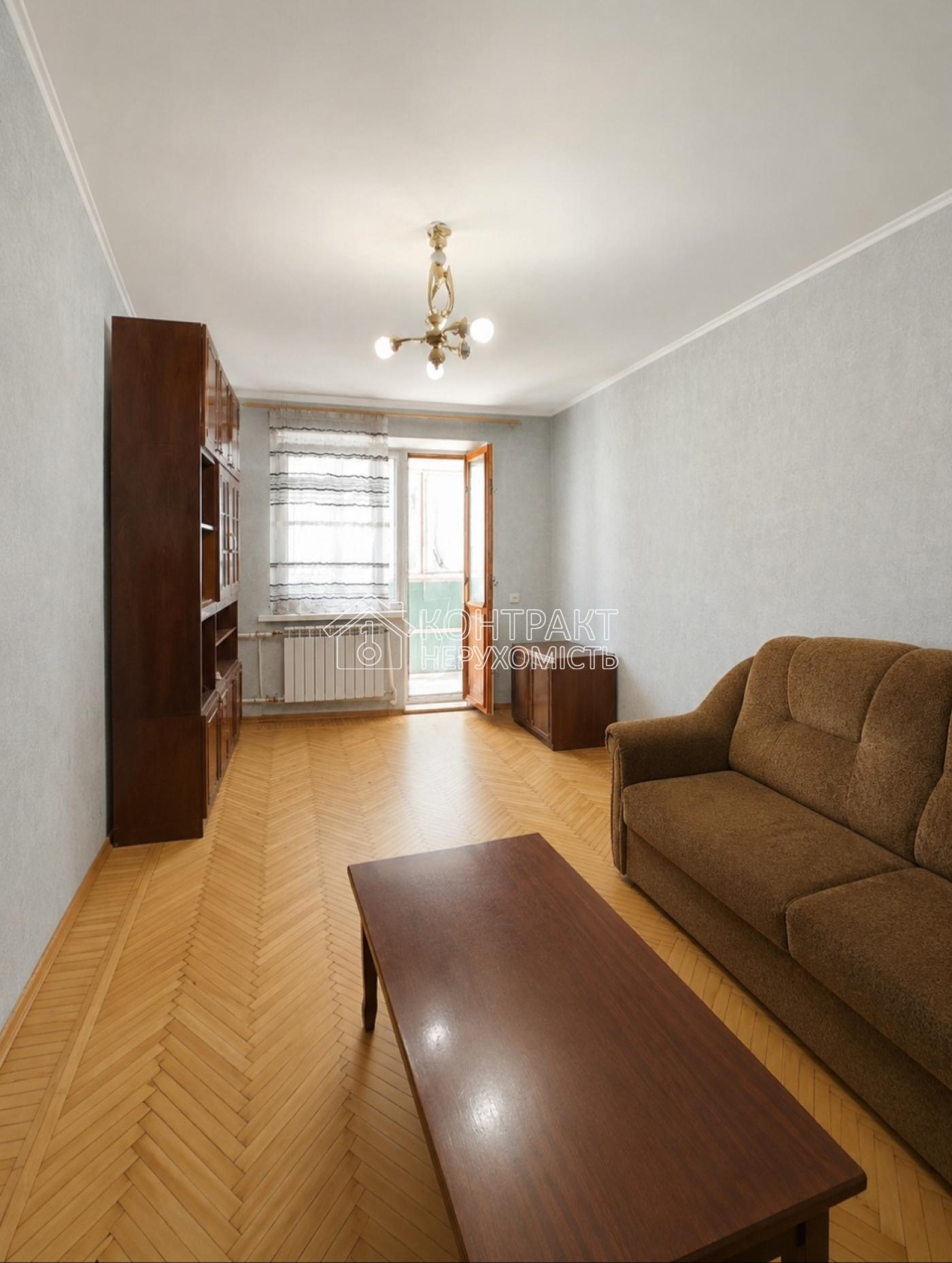кімната