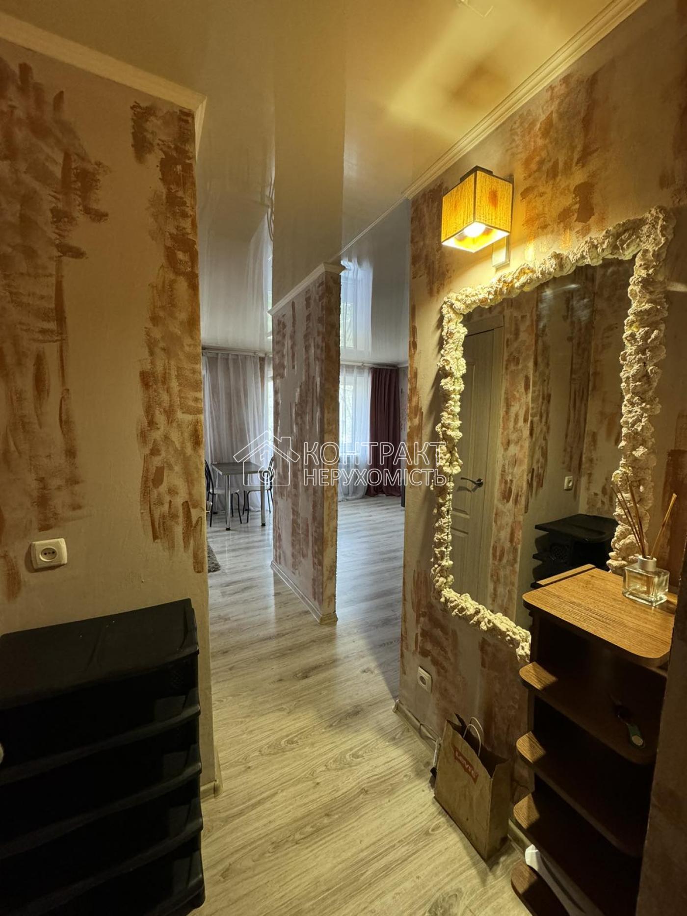 кімната