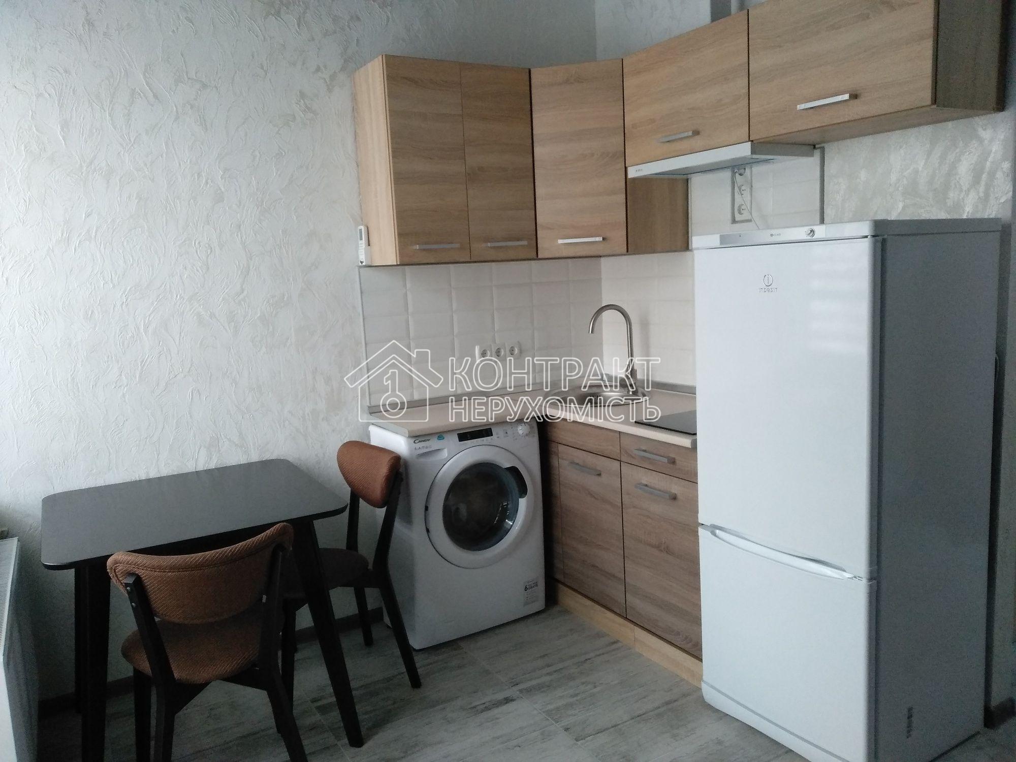 Здається 1 к. квартира