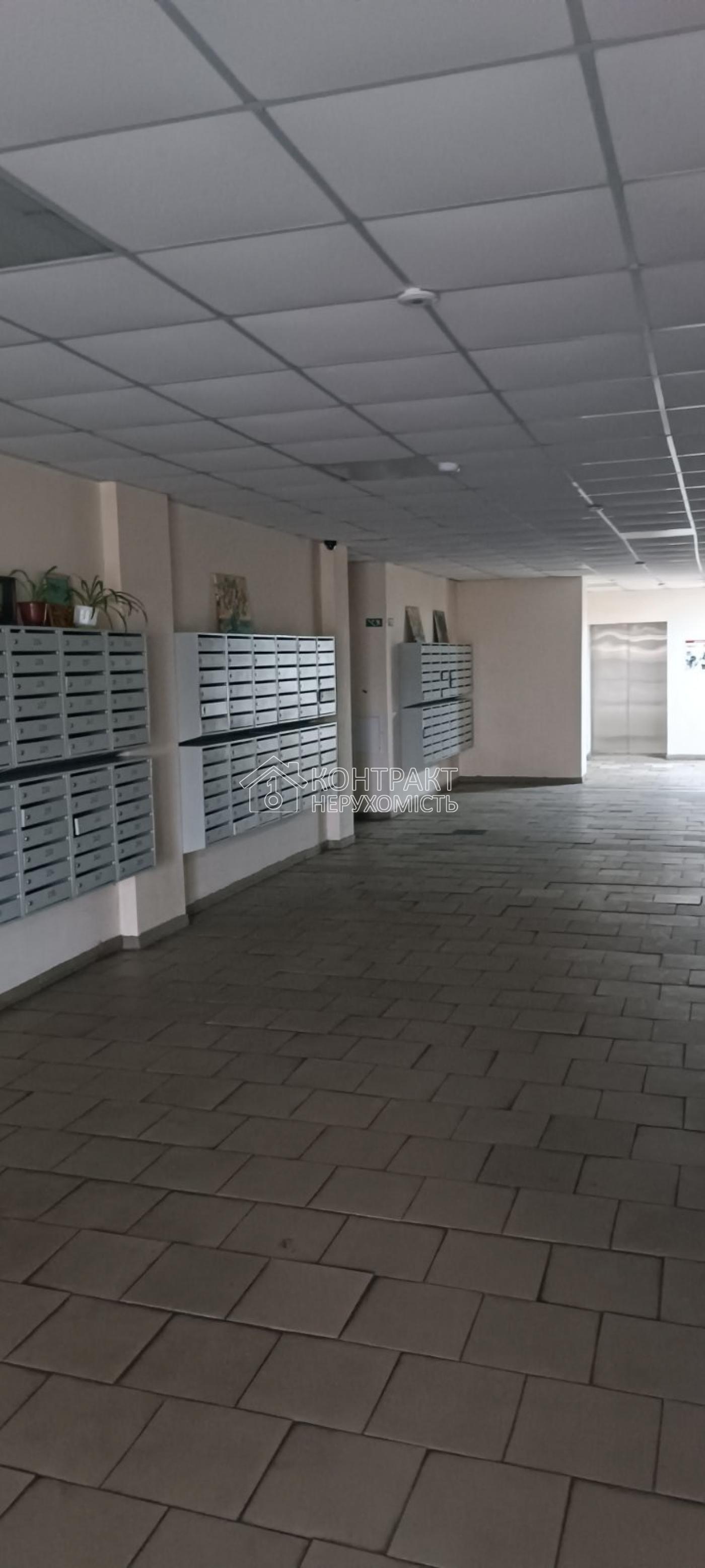 кімната
