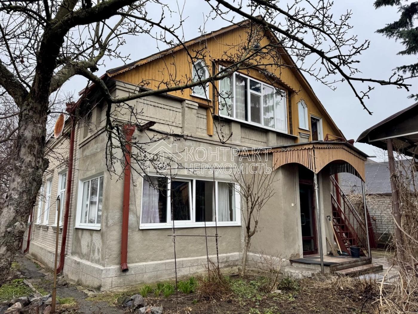 Продам будинок м. Південне Харківський район