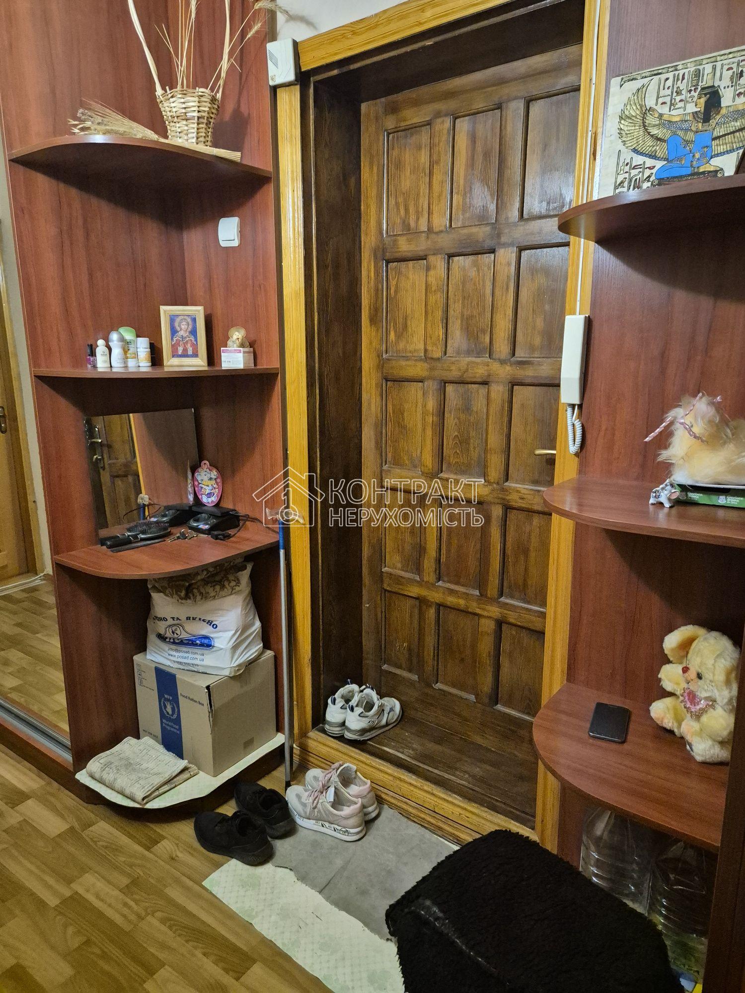 кімната