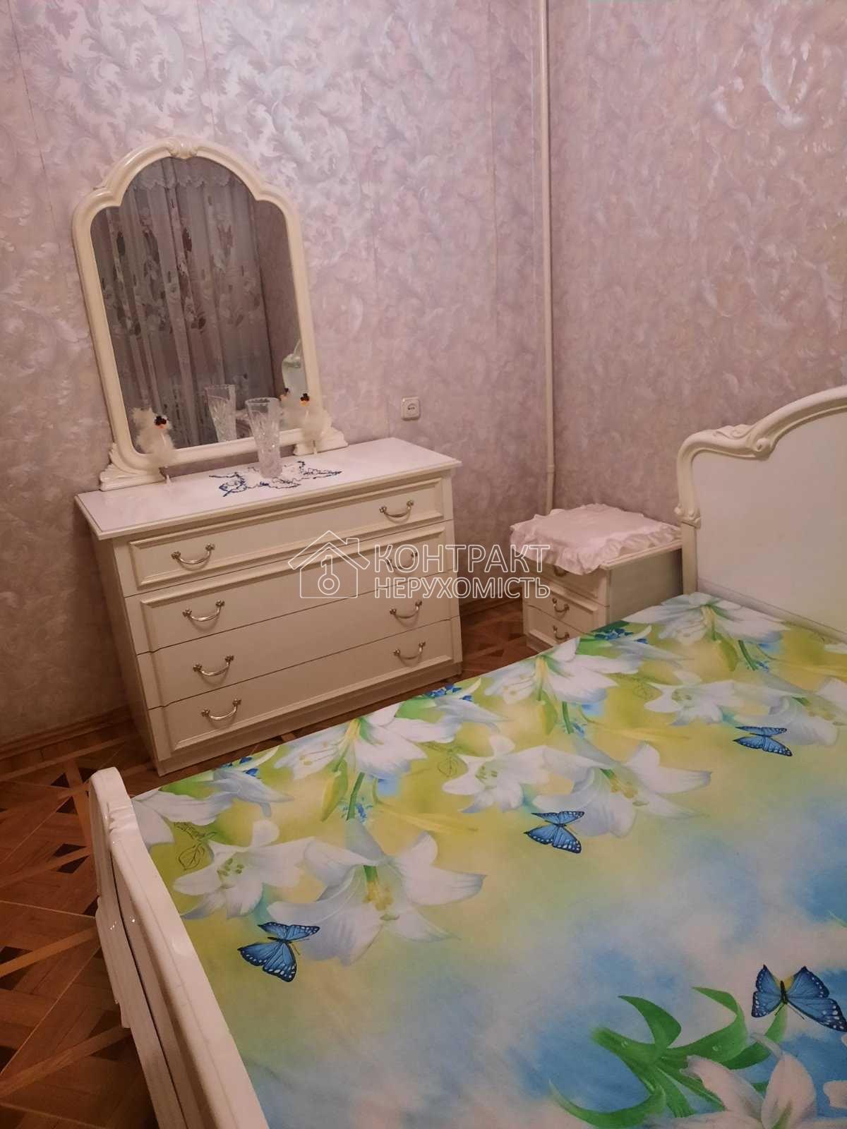 кімната