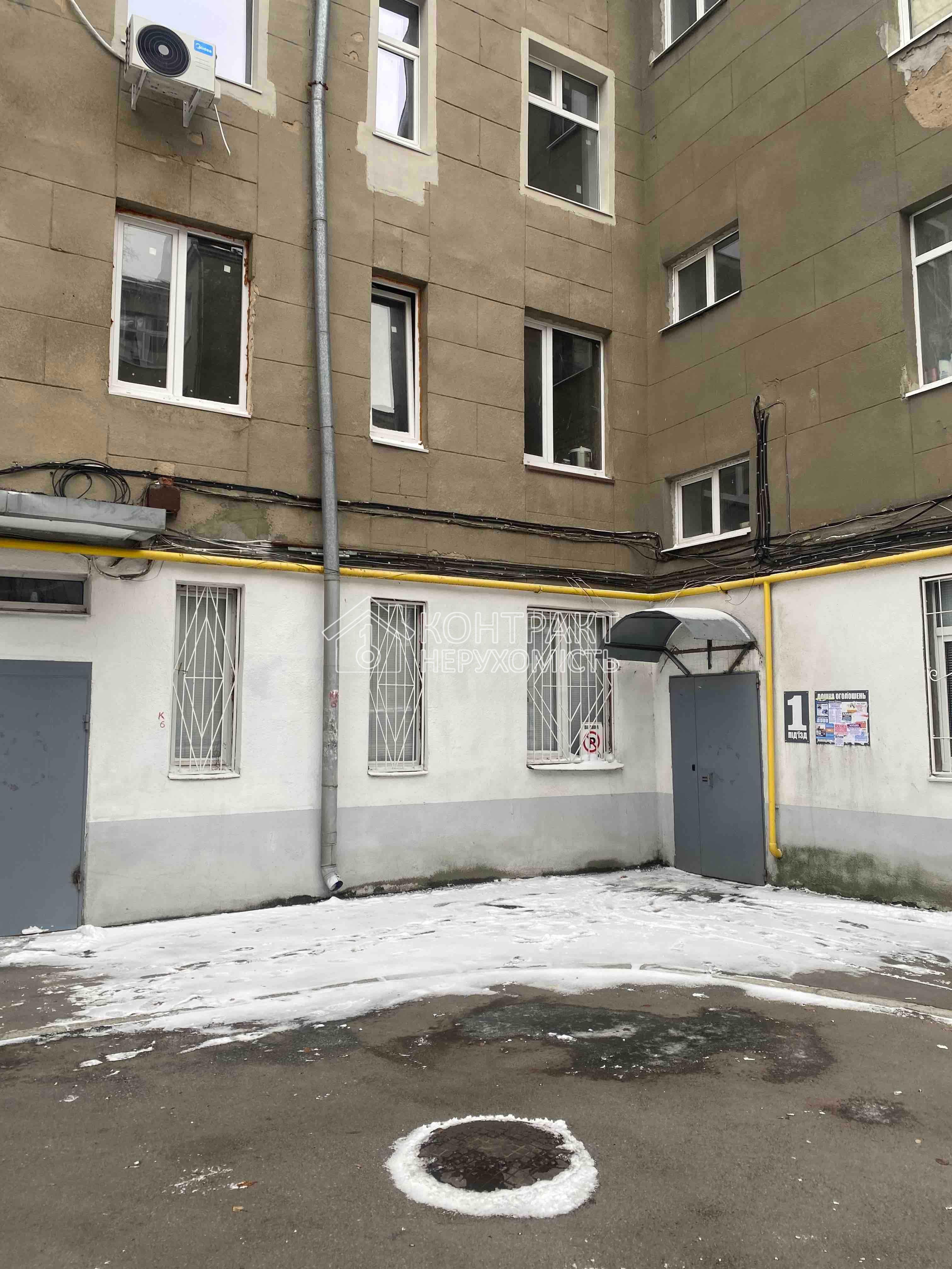 кімната