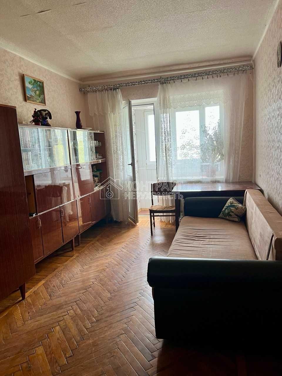 кімната