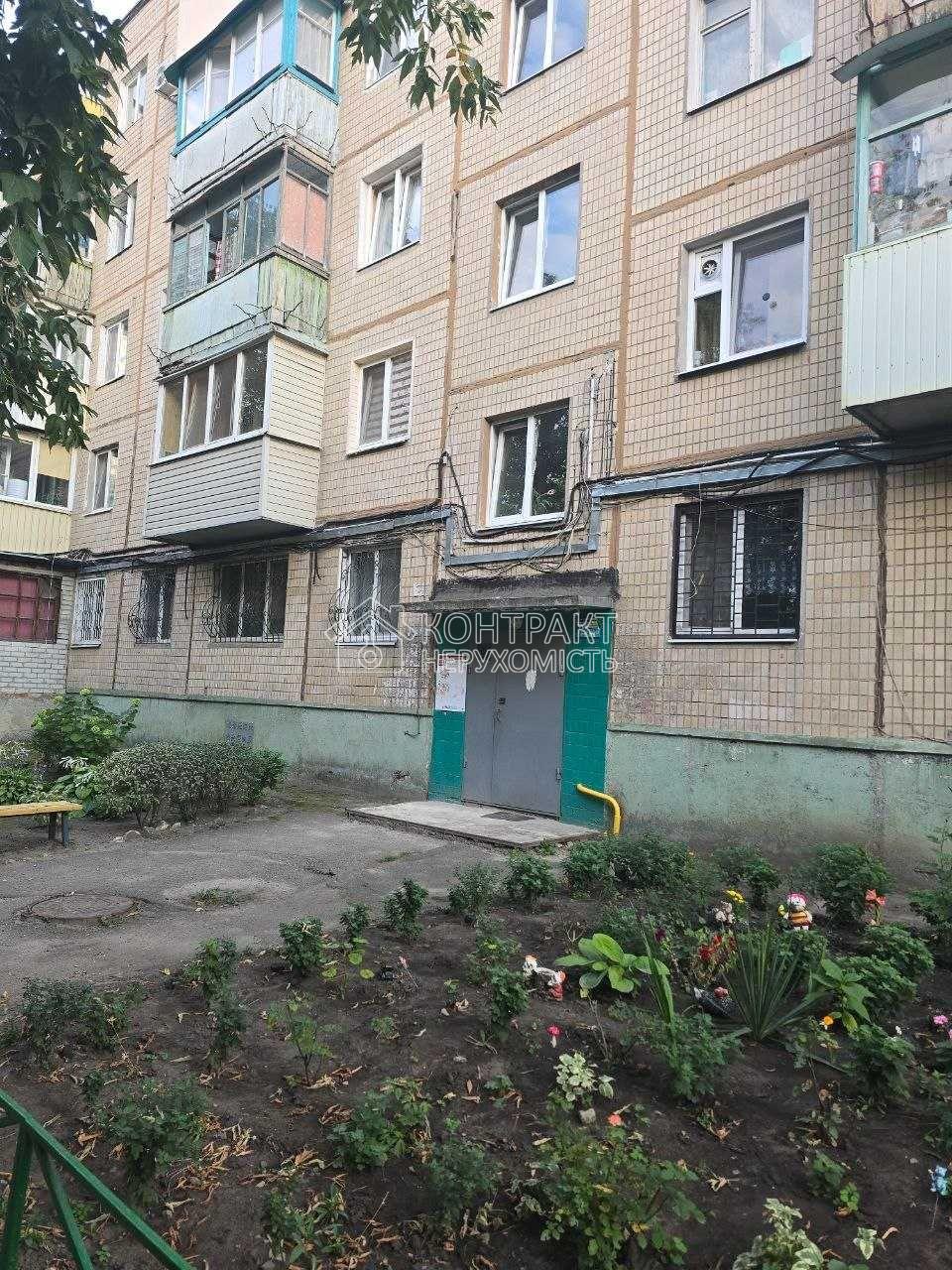 кімната