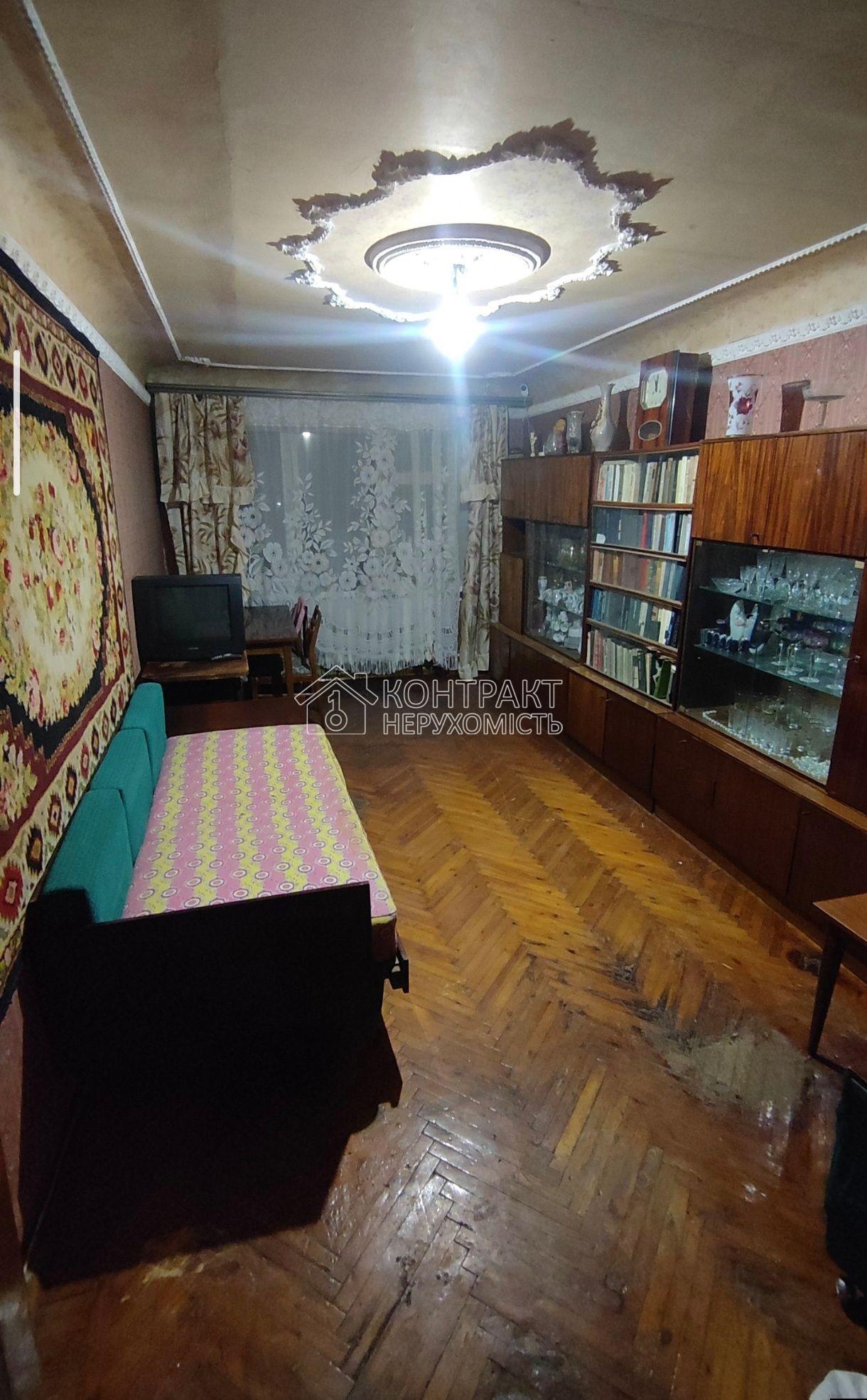 Продам 2к квартиру Салтовка єВідновлення