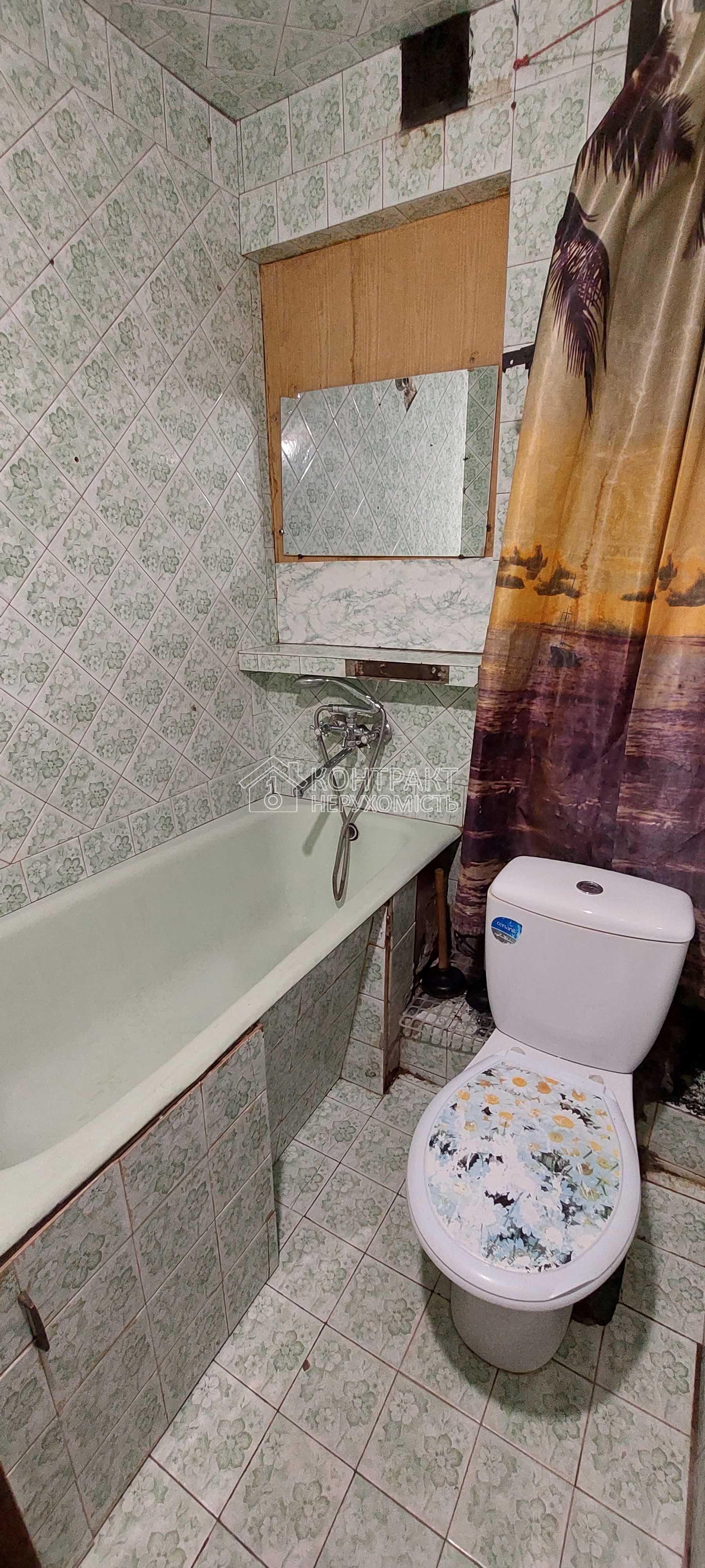 кімната