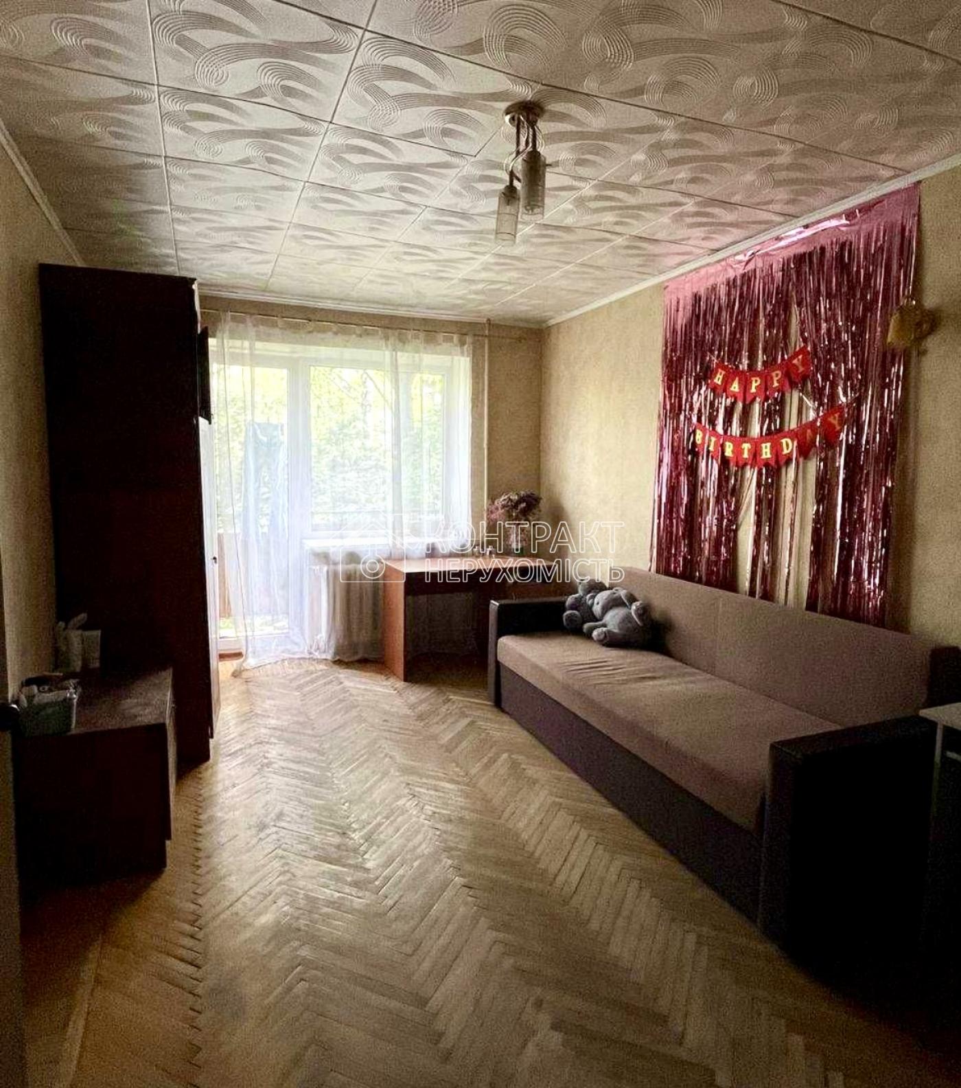 кімната