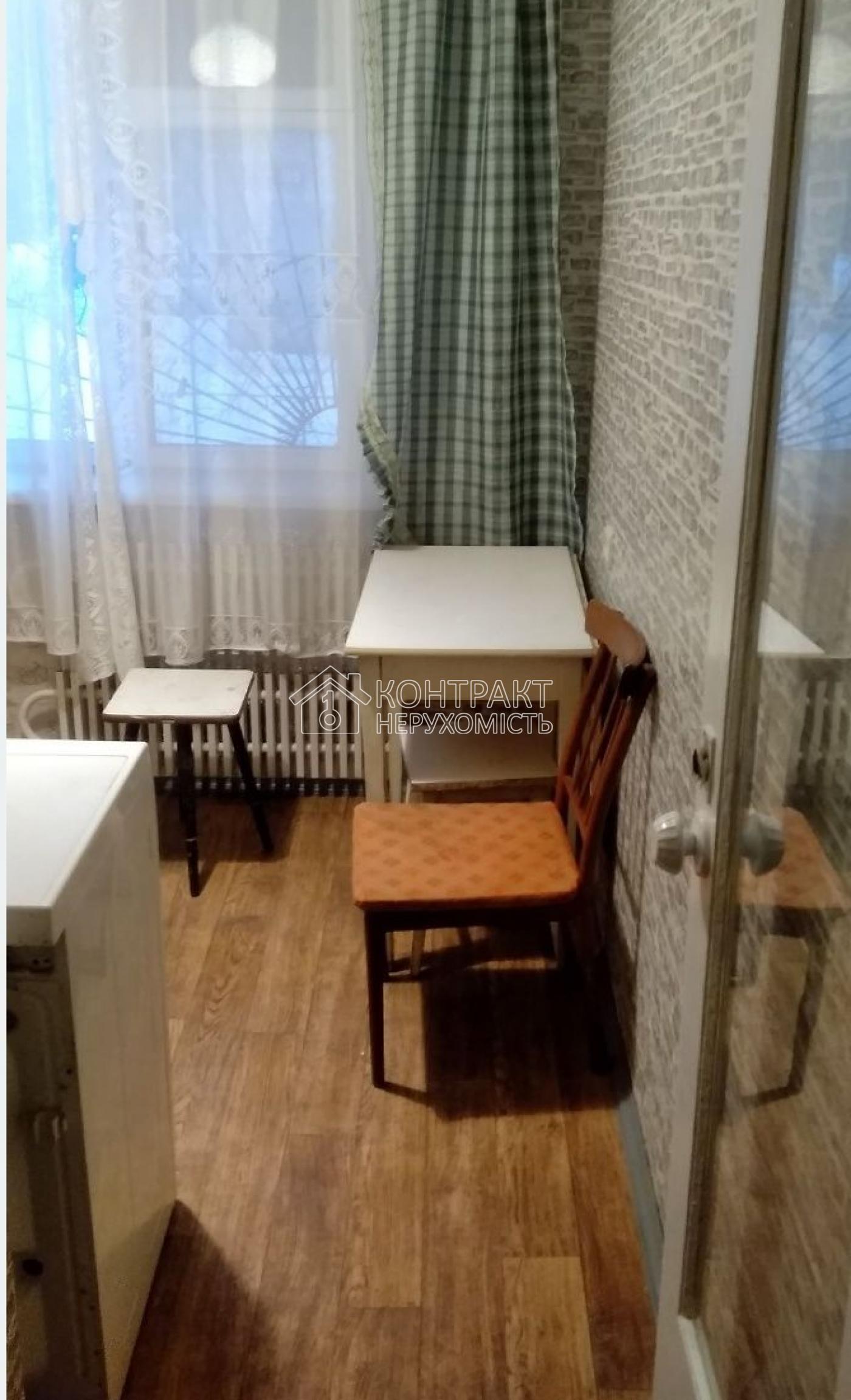 кімната