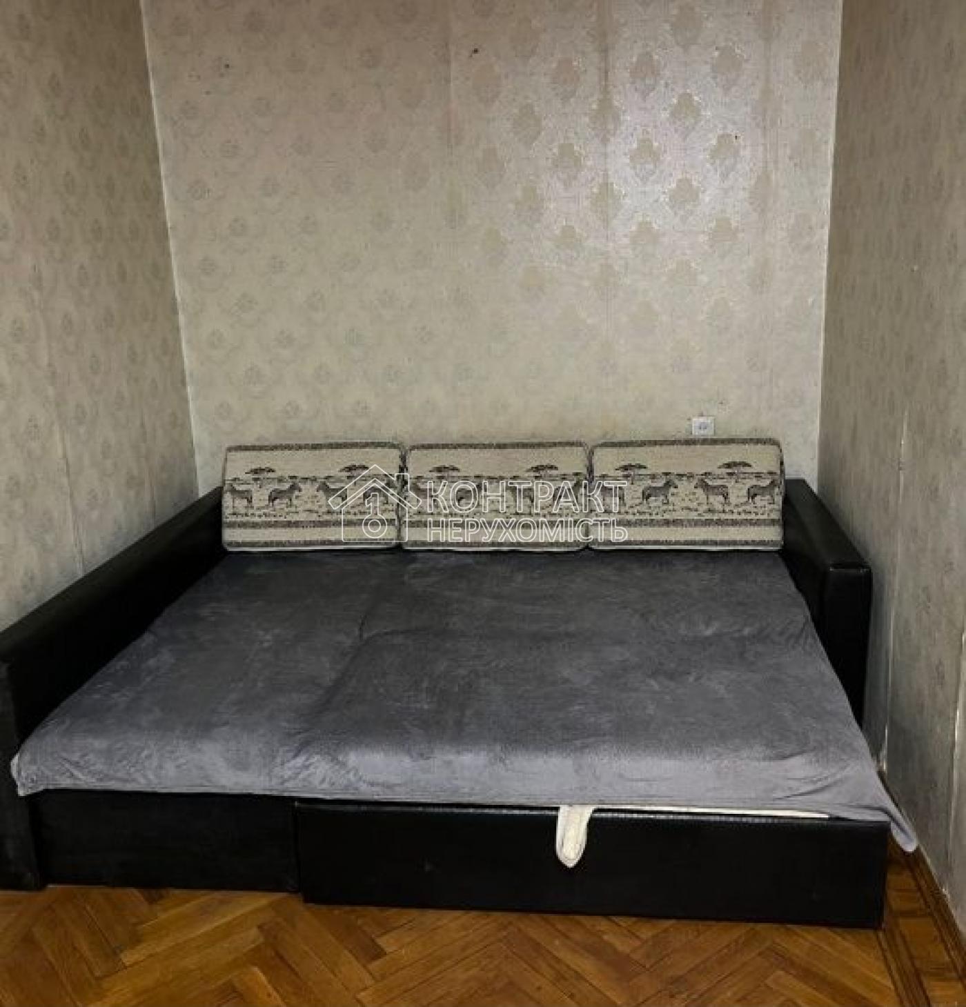 Здається 1к кв Салтівка