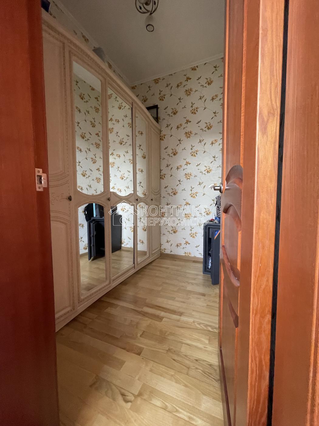 кімната