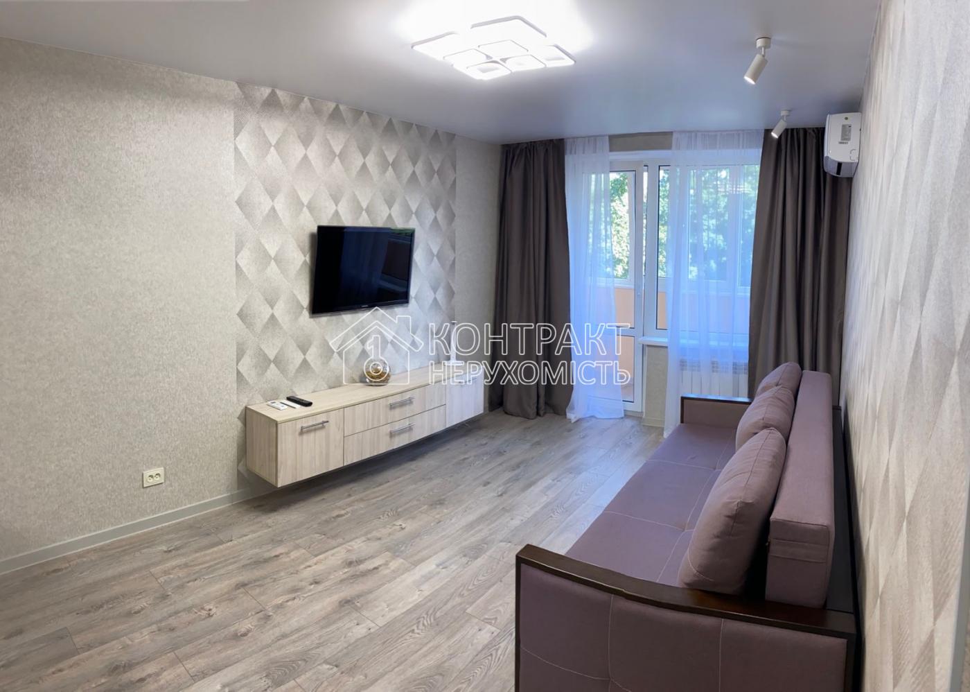 Здам 1к квартиру Салтівка Валентинівська Студентська