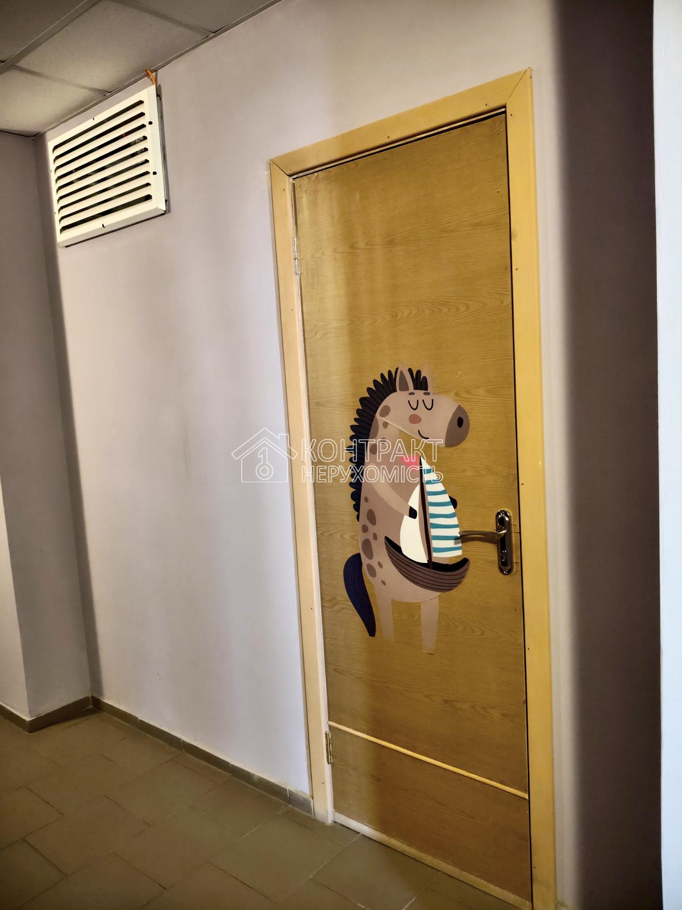 кімната