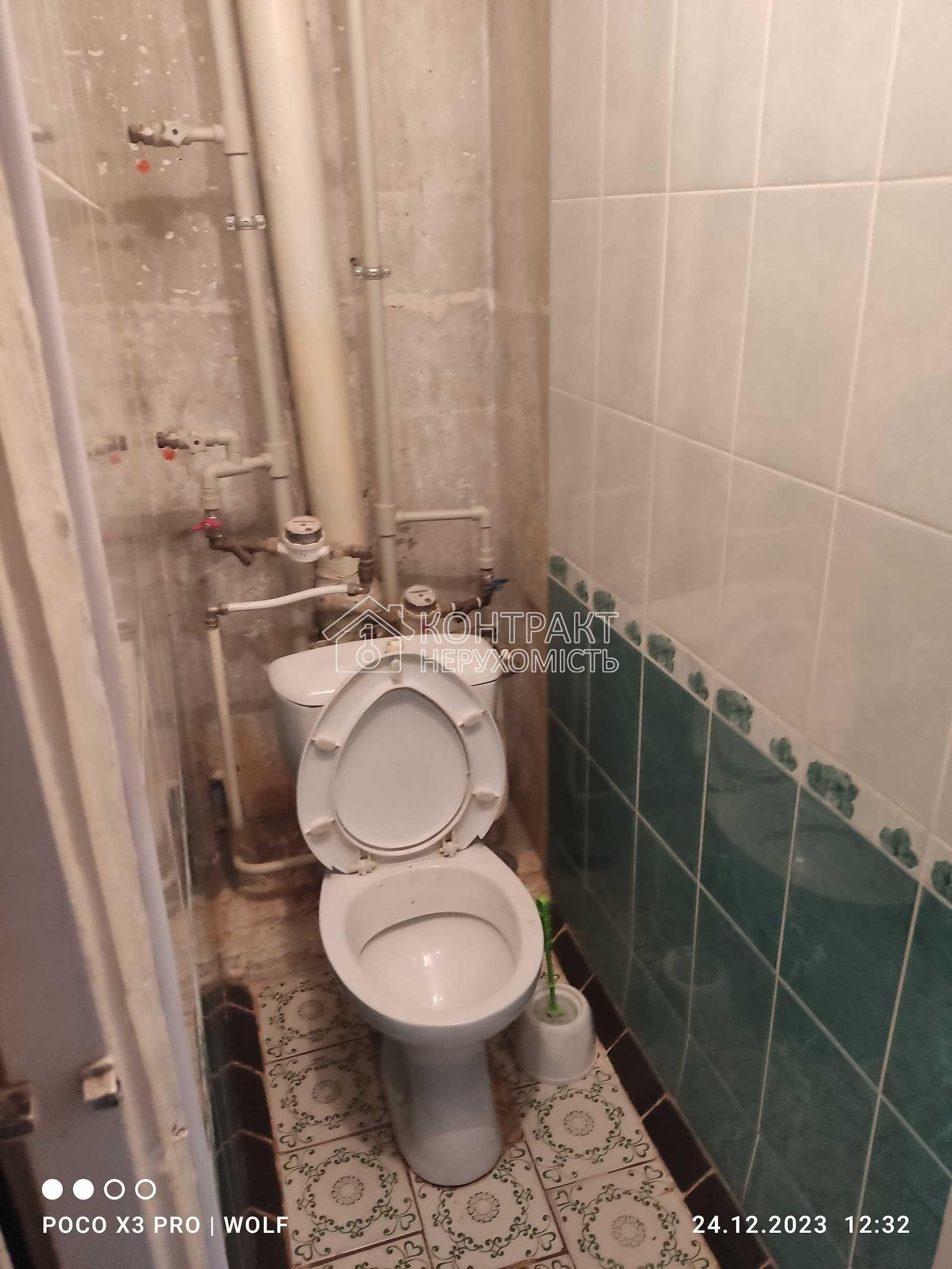 кімната