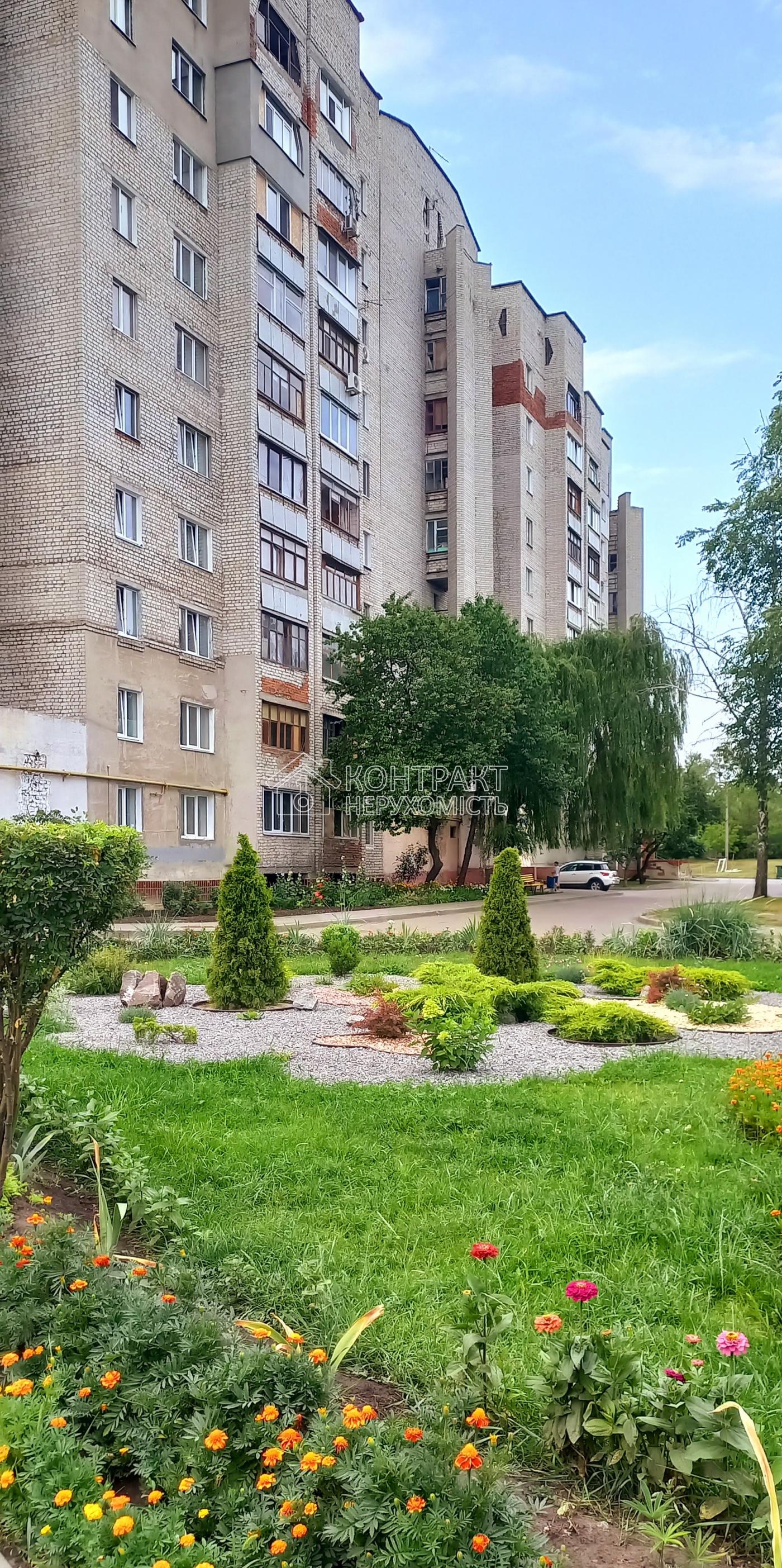 кімната