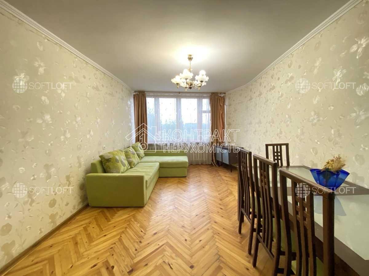 Продаж 3к квартири, Нові Будинки / Новые Дома