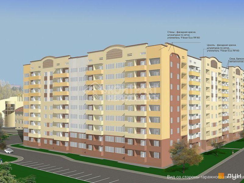 кімната
