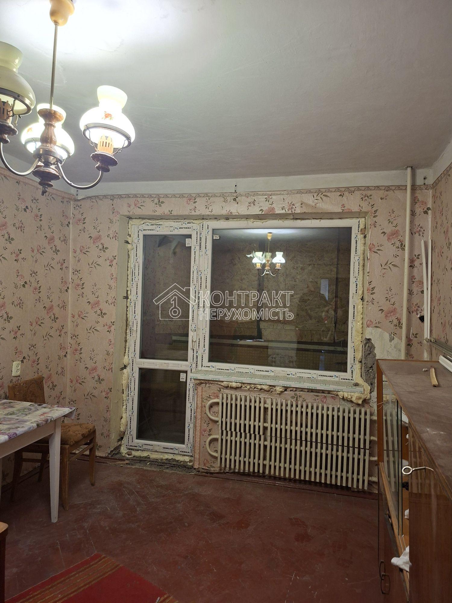 Продам 2х комнатную квартиру Салтовка ул.Бучмы 38а