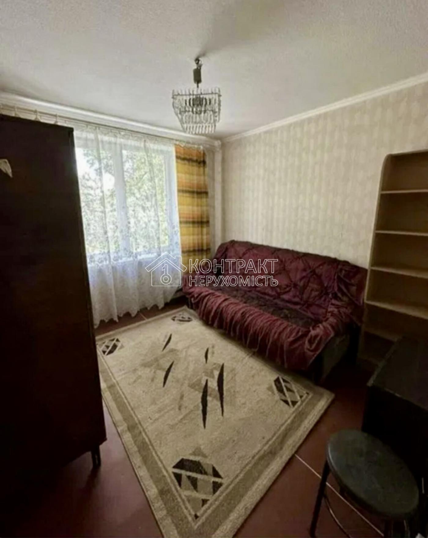 Продам 2 к квартиру метро Салтівська