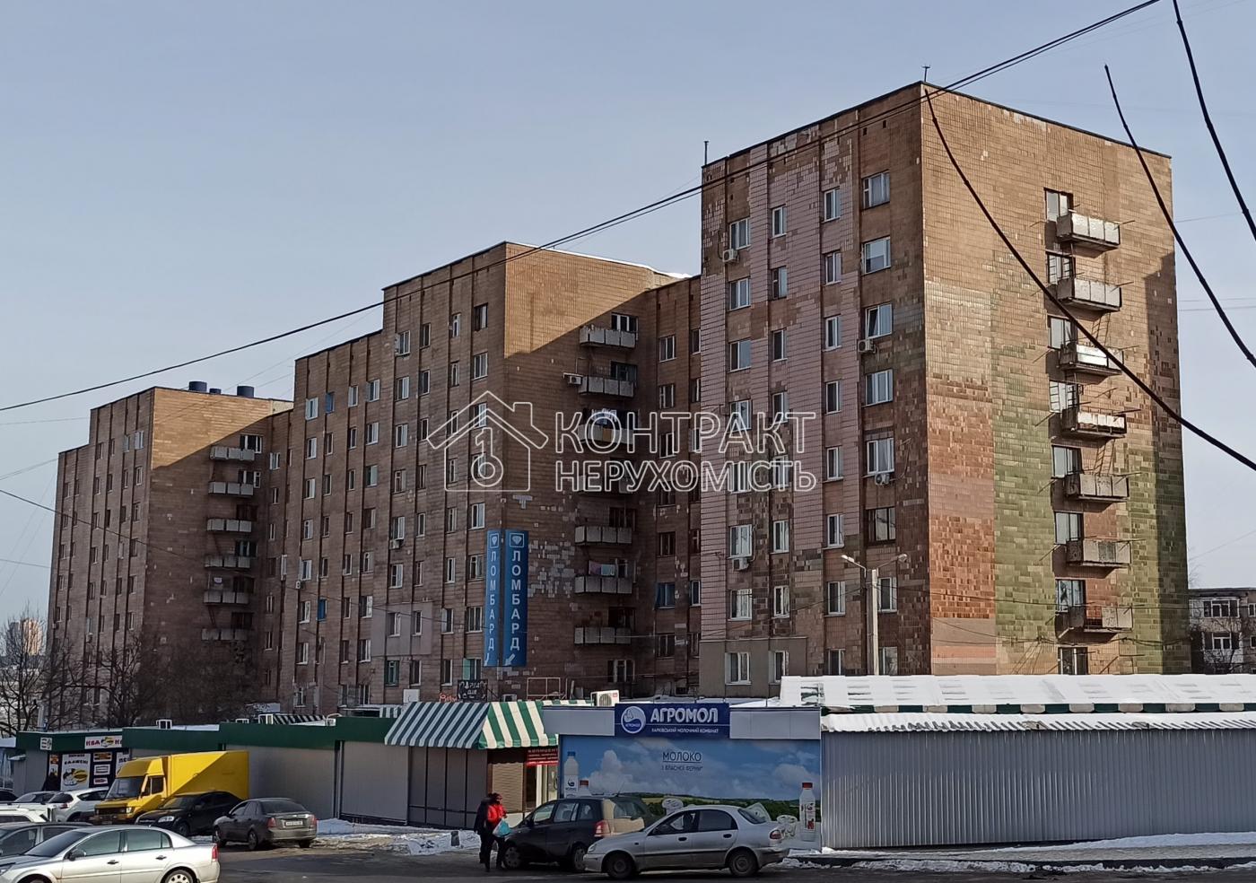 кімната
