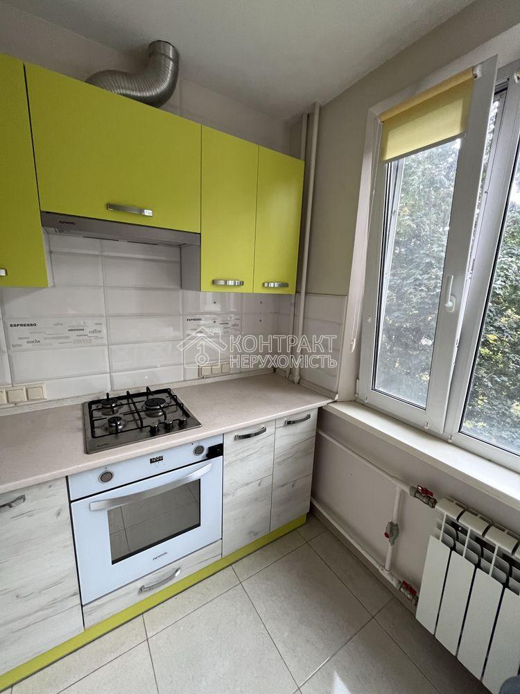 Оренда однокімнатної квартири