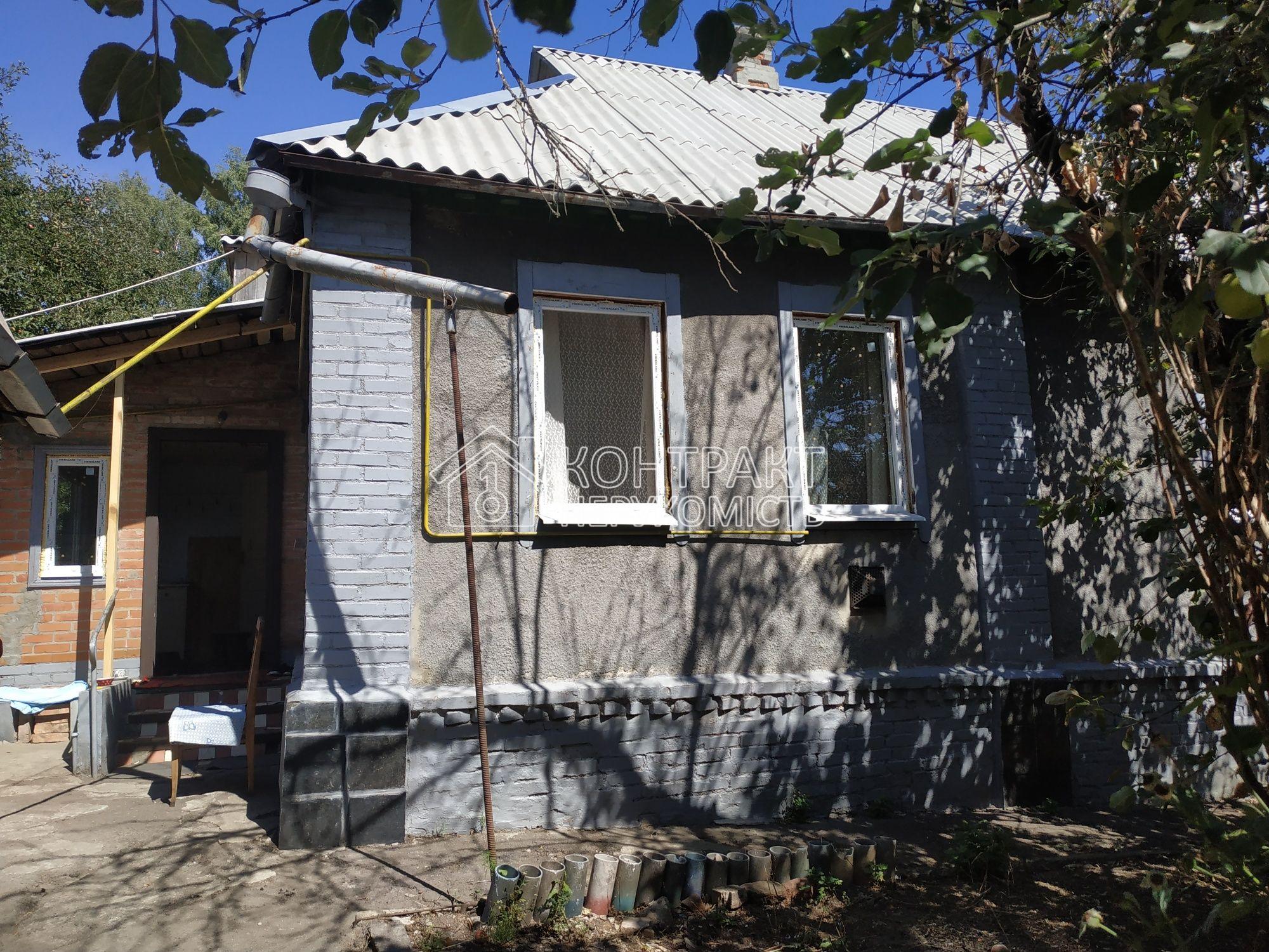 Продам будинок у Люботині