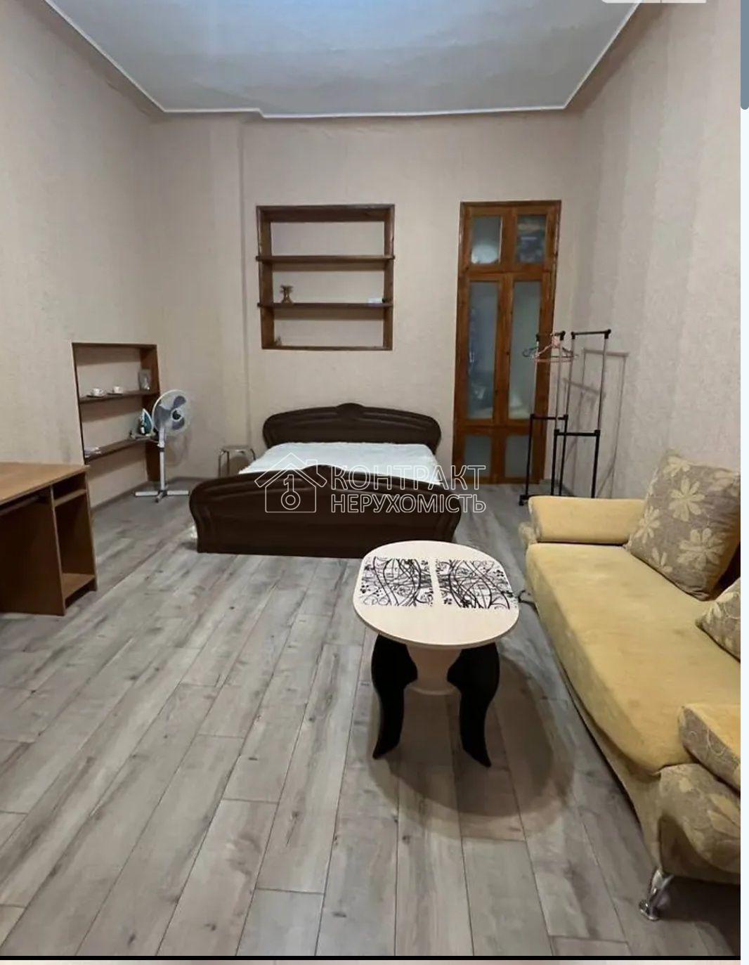 Сдам 1к квартиру в центре