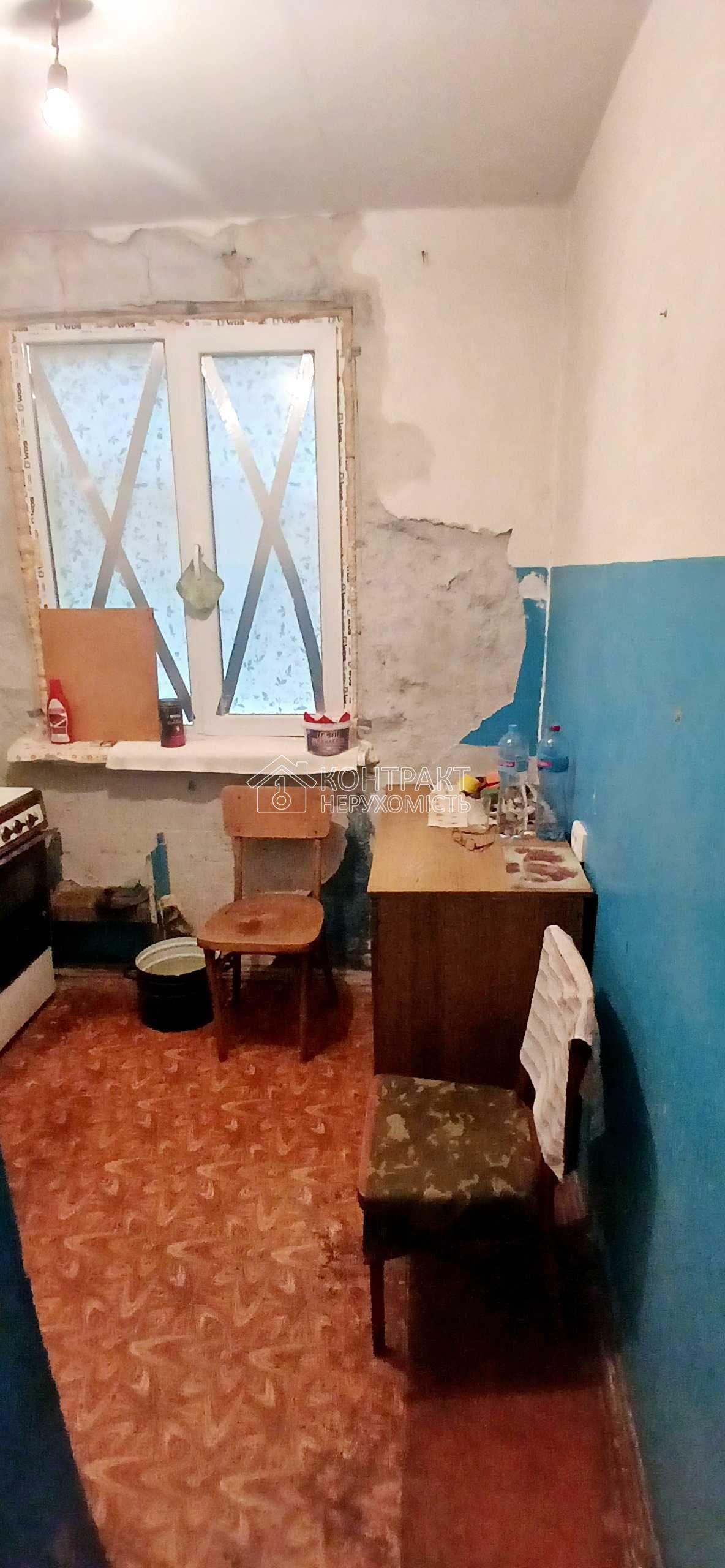 кімната