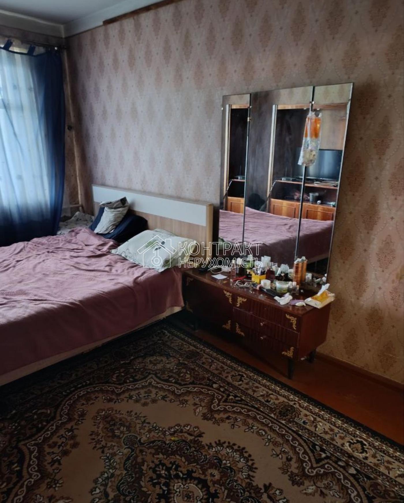 кімната