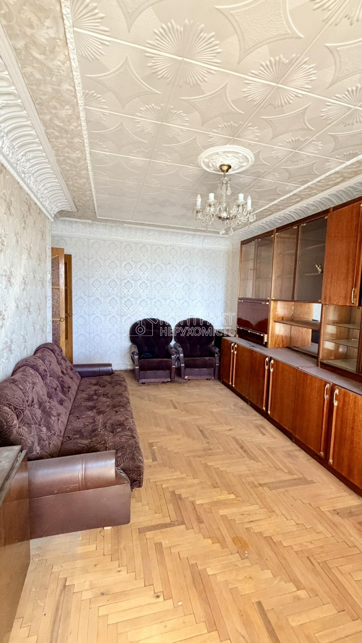 кімната