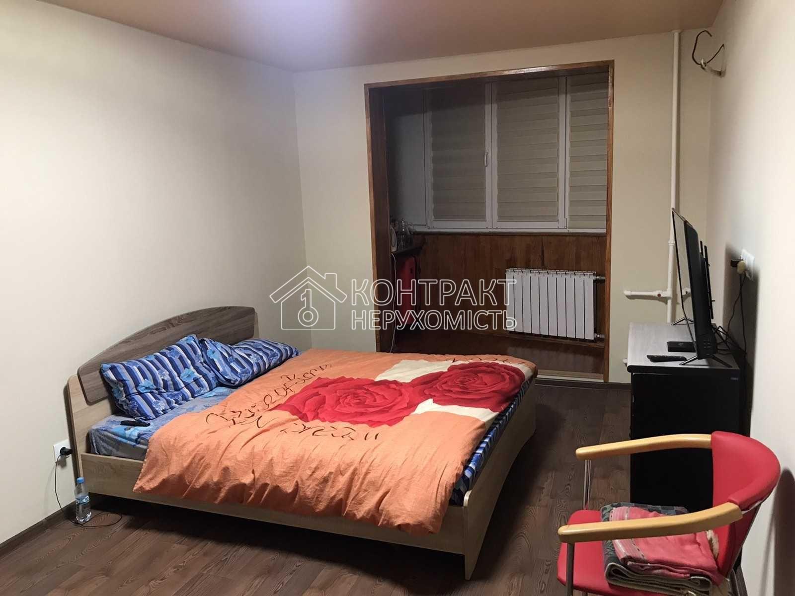 Продається 1 кімнатна квартира,Олексіївка