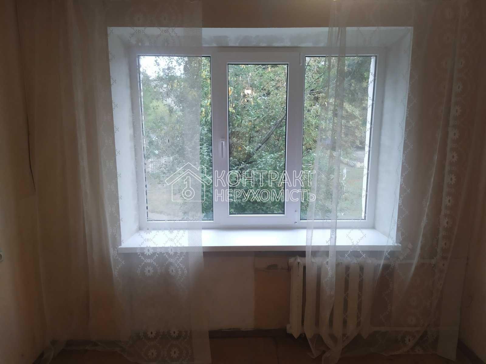 Продаж гостинки, ХТЗ