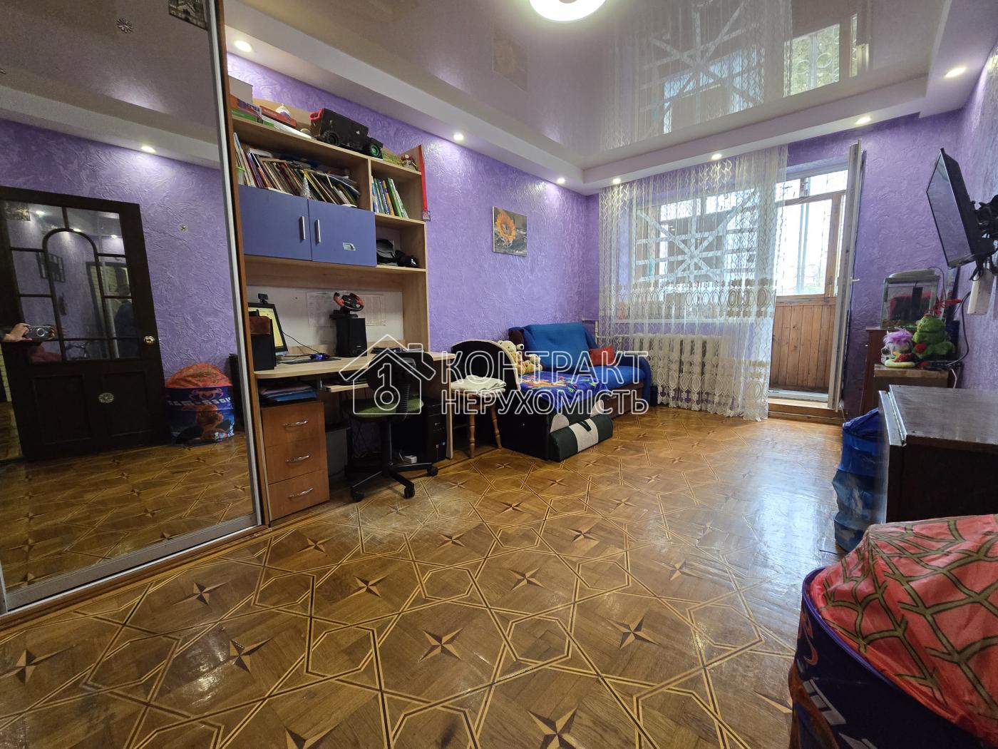 кімната