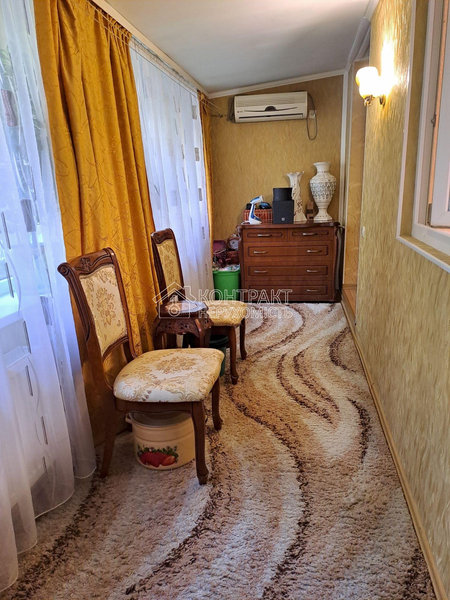 кімната